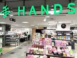 ハンズ横浜店