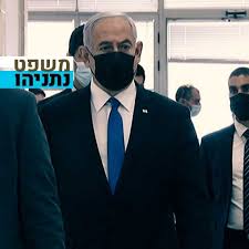 התובעת ליאת בן ארי תישא את נאום הפתיחה שבו חויב נתניהו להיות נוכח, ואילן ישועה, מנכל וואלה לשעבר, יהיה העד הראשון. Fhbf3ib1ysu5 M