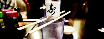 We did not find results for: Where The Hell The Sake Bomb Came From A Lesson In Irony Vinepair