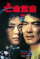 Image result for Blanc Gardenia 1979 Renault