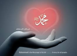 Want to learn more arabic? True Love Of The Prophet Muhammad Saw According To The Book And The Sunnah Majelis Ilm