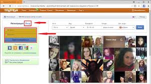 Set Znakomstv Mamba Moi Soobsheniya Vip Status Stikery I Prochie Eksklyuzivnye Vozmozhnosti