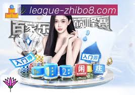 直播吧_足球NBA篮球英超赛事免费高清_在线入口频道