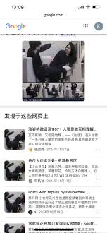 这个截图是真的心动啊，就是不知道出处。。。 178