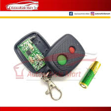 Video kali ini saya berkongsi tips cara atasi masalah jika alarm kereta perodua viva. Kunci Pintu Kereta Car Door Lock Key Oem Produa Perodua Myvi Kancil Kelisa Kenari Viva Kembara Alarm Auto Accessories On Carousell