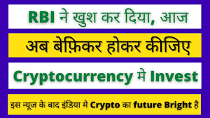 The draft bill also listed measures for regulating india's proposed official digital currency. Rbi Said No Crypto Ban In India Cryptocurrency Ban In India Latest News In Hindi Youtube