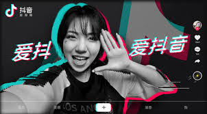 Open the app store and go to your profile. The Tiktok Douyin App Seo China Agency