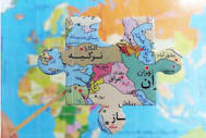 پازل 77 تکه یاس بهشت نقشه آموزشی کشورهای جهان به انضمام کتابچه ...