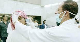 المعقب والكفيل والمقيمين فى السعودية. Ø§Ø®Ø¨Ø§Ø± Ø§ÙØ³Ø¹ÙØ¯ÙØ© Ø§ÙÙÙÙ Ø§ÙØ³Ø§Ø¨Ø¹