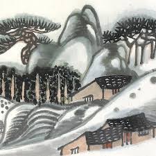 Chinese Landscape Painting Article China Khan Academy