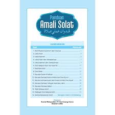 Bacaan ketika kagun terhadap sesuatu. Panduan Amali Solat Shopee Singapore