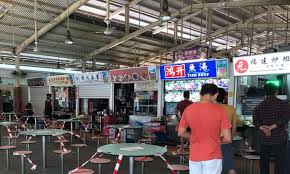 Sometimes, a good boss may fall on hard times and need a helping hand. Singapore Street Food Added To Unesco Heritage List Singapore Holidays The Guardian