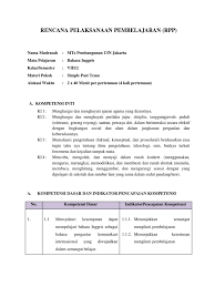 Jawaban bahasa jawa kelas 8 halaman 132.kunci jawaban bahasa jawa kelas 5 halaman 34 absen pai sd kunci jawaban paket kelas 11 bahasa jawa tugas 3 ditulis translatenya buku paket kirtya kelas 8 halaman 131 132 ipskls8aktivitasindividuhal221 jawaban tugas individu ips kelas 8 halaman 169 uji kompetensi wulangan 7 bahasa jawa kelas 8 semester 2 jawaban paket bahasa jawa kelas 8. Rpp Kelas 8 Simple Past Tense Pdf