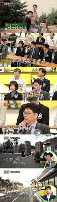 박수홍, 나는 건전한 중년 남자다!!! 2hdfuzjchz8h9m