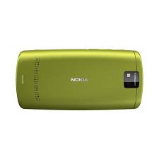 Launch: Nokia 600 – loud and proud ...