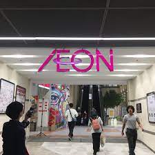 Welcome to aeon style taman maluri shopping centre the 1st aeon style in malaysia & asean. Aeon Co M Bhd Cheras Kuala Lumpur