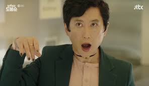 Do bong soon is a young woman born with superhuman strength, who breaks everything she touches if she's not careful. Do Bong Soon