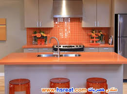 مطابخ سيرفس باللون البرتقالي أجمل وأحلي مطابخ سيرفس برتقالية للمساحات الصغيرة