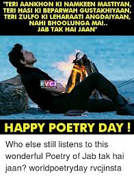 1 quote from jab tak hai jaan: 25 Best Memes About Jab Tak Hai Jaan Jab Tak Hai Jaan Memes