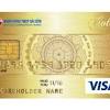 This is a completely free credit card with no annual fees. 1