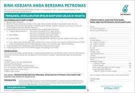 Jawatan kosong petronas malaysia 2020. Kerja Kosong Polis Bantuan Bank Rakyat Kerja Kosj