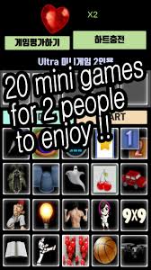 Juegos de 2 jugadores, juegos para 2 jugadores: Mini Juegos Ultra Para 2 Jugadores For Android Apk Download