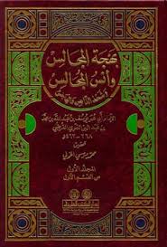 أفضل كتب الأدب العربي أشهر 8 كتب يجب أن تضمها مكتبتك أنا البحر