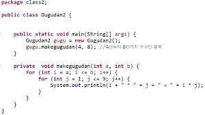 구구단 측 그룹 활동 종료. Okky Jsp êµ¬êµ¬ë¨ ì¶ë ¥ ì§ë¬¸ì´ì© ãã