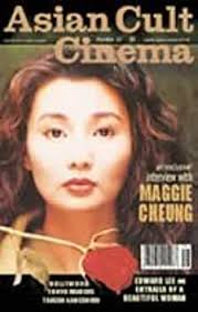 Asian Cult Cinema Issue #32: Thomas Weisser: Amazon.com: Books