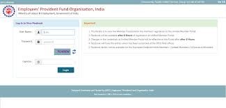 When you are working for an organization, one of the long term mandatory savings you make is in the employee provident fund (epf) account. What Is Epf And Uan How To Open Uan Account With Epassbook Seainder Magazine