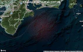 Magnitude 6.6 earthquake strikes in the philippines an earthquake with a magnitude of 6.6 has struck samar, in the eastern philippines. Quake Info Moderate Mag 5 9 Earthquake Philippines Sea 89 Km Southeast Of Ise Mie Japan On Friday 15 Jan 2021 10 38 Pm Gmt 9 3 User Experience Reports Volcanodiscovery