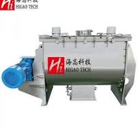 China Horizontal Ribbon Mixer Machine,horizontal Ribbon ...