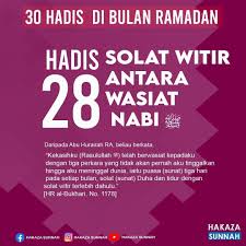 Bagi orang yang merasa yakin akan bangun sebelum shalat shubuh sahabat abu bakar biasanya mengerjakan shalat witir sebelum tidur, kemudian tidur dan. Hakazasunnah Perkongsian Hadis Solat Witir Antara Facebook