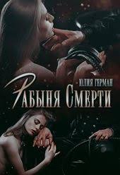 смотреть фильм мне не больно онлайн бесплатно в хорошем качестве Boginya Kak Ya Polyubila Bogini Filmy Poster Filma