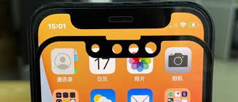 Экран будет выполнен по технологии производства компании sаmsung. Apple Iphone 13 To Feature Faceid Chip Twice As Small As The One On Iphone 12 Series Gsmarena Com News