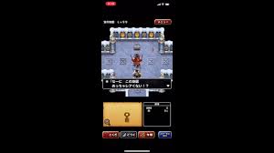 Dqmsl 宝の地図 Lv 99 Youtube