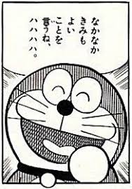 pin by surume on マンガ cartoon art doraemon cartoon
