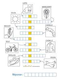 20 grilles de mots fléchés illustrées 13x10 d'un niveau de difficulté moyen dans une interface graphique agréable et facile à utiliser. Epingle Sur Animation