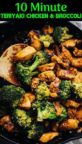 10 Minute Teriyaki Chicken Broccoli Teriyaki Recipe Chicken Teriyaki Recipe Easy Chicken Recipes