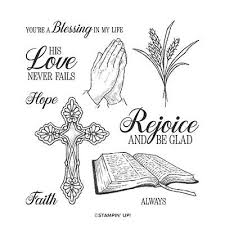 His Love Cling Stamp Set English Stampin Up Love Stamps Stampin