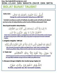 We did not find results for: Dea On Twitter Tata Cara Sholat Taubat Https T Co 3drrsly5bq
