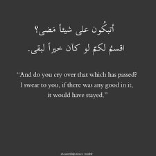 Pin On Islam And Being A Good Person In General Reminders