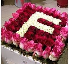 Pin By Fofo Al On Flowers Flower Gift Cute Love Wallpapers Alphabet Wallpaper