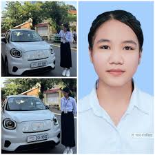 ប្លែកៗចាប់អារម្មណ៍