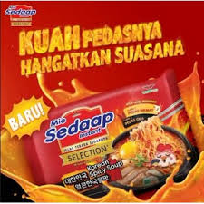 Resep bihun kuah pedas, begini cara membuatnya yang sedap Mie Sedap Korean Spicy Soup Mie Instan Kuah Sedaap Pedas Ala Korea Shopee Indonesia