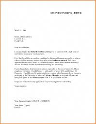 Find out how to write and format it here. Letter Of Introduction For Job Application Online Discount Shop For Electronics Apparel Toys Books Games Computers Shoes Jewelry Watches Baby Products Sports Outdoors Office Products Bed Bath Furniture Tools