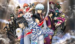 تقرير عن انمي gintama  Images?q=tbn:ANd9GcRR_gT8uPfIzVEyC3-tSW0ehAO5diUcem0evQae-E_FOILj4hMUJg