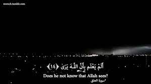 Maybe you would like to learn more about one of these? Salamun Qawlan Mir Rabbir Raheem
