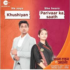 Apna Time Bhi Aayega 28th December 2020 Written Update Dikvijay Agrees To Jay And Nanthini S Engagement Tellyexpress The series which will be premier on 20th october 2020 at 7:00 pm (ist). apna time bhi aayega 28th december 2020