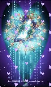 Jumma mubarak (friday) fb images. 39 Allah Ideas Allah Islam Islamic Images